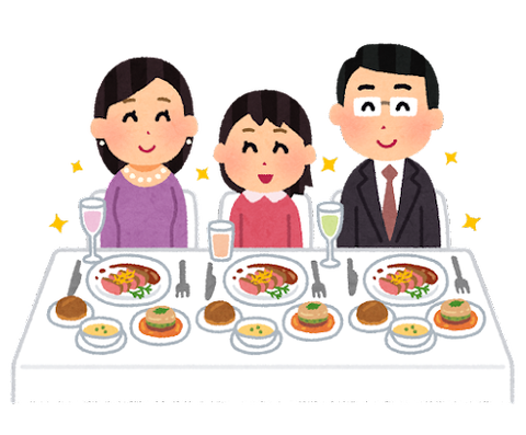 restaurant_rich_family (12)