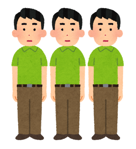 clone_man