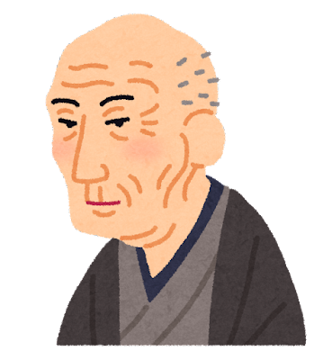 nigaoe_katsushika_hokusai