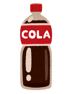 drink_cola_petbottle