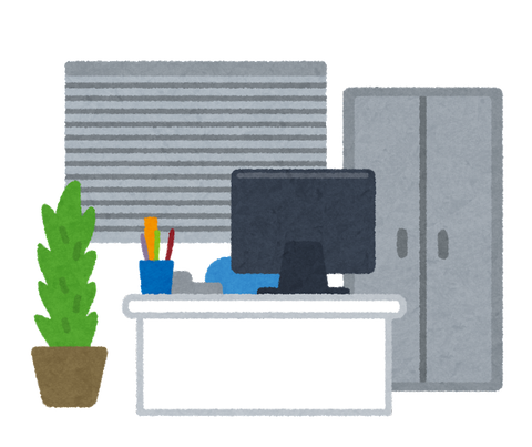 room_office_normal