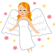 88A6C30C-F23C-4E1A-9463-8C99BAE9B98B
