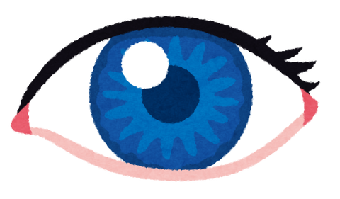 body_eye_color5_blue