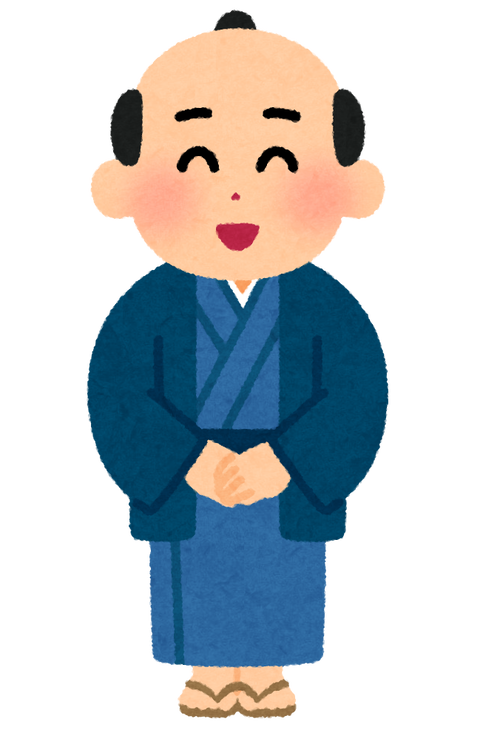 edo_syounin