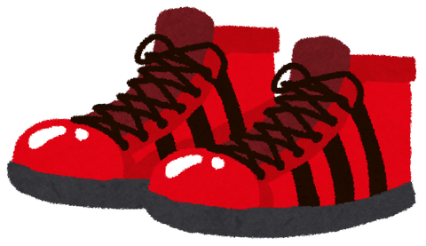 shoes_basket_shoes