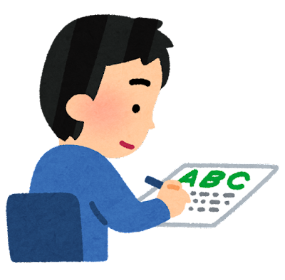 速報 ワイ 年間650時間英語を勉強した結果ｗｗｗｗｗ ずっと日曜日のターン