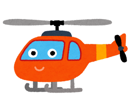 norimono_character7_helicopter