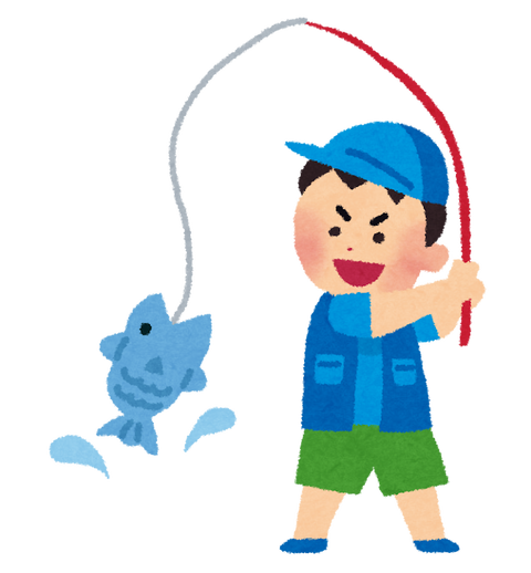 fishing_boy