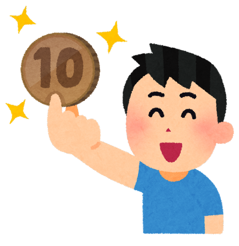 money_one_coin_10