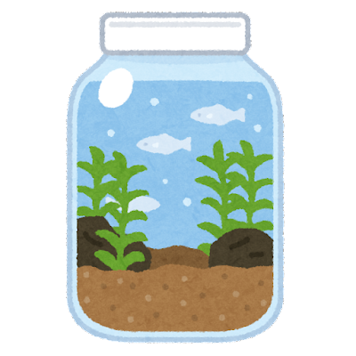 bottle_aquarium