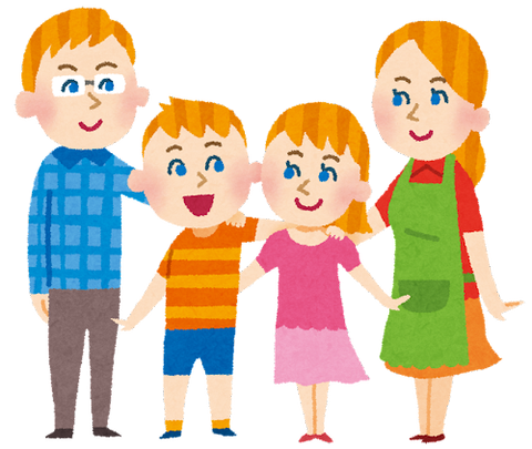 family_foreigner
