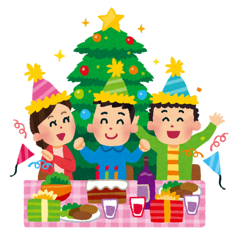 party_christmas