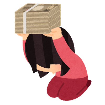 money_mitsugu_woman