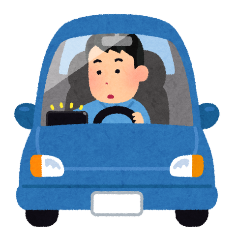 unten_car_navigation