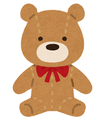 nuigurumi_bear