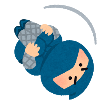 ninja_chugaeri