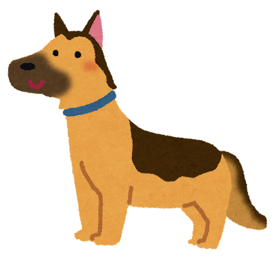 dog_german_shepherd