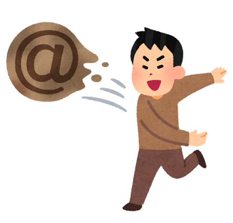 hidoi_reply