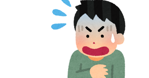 bug_mushi_nigate_man (1)