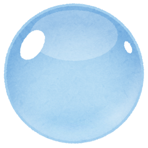 glass_ball8_blue