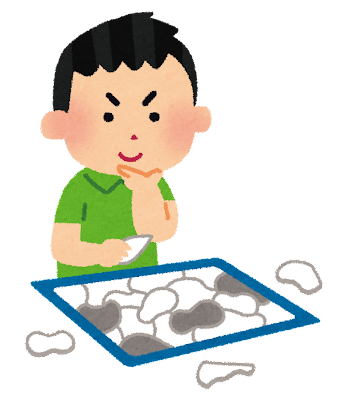puzzle_boy