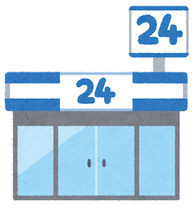 building_convenience_store3