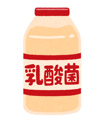 drink_nyuusankin (1)
