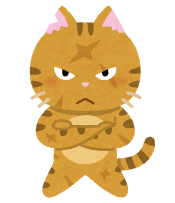 メンチの切り方のクセが強い猫が見つかるwwwwwwwwww : ずっと日曜日の 