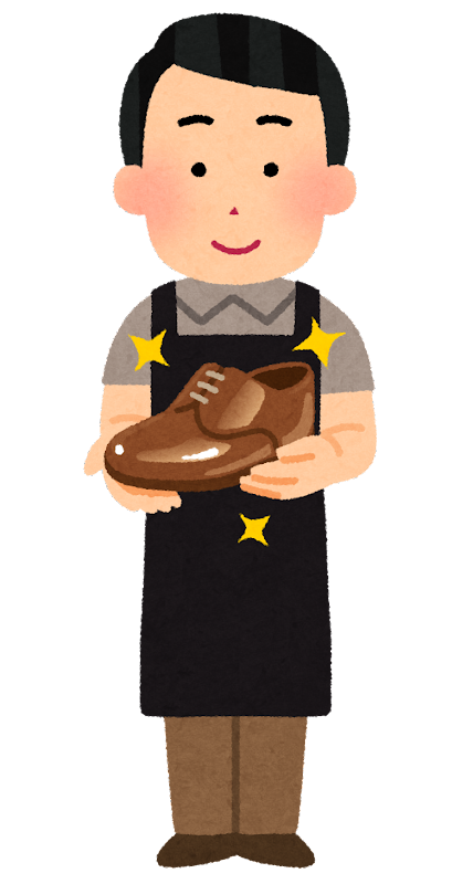 job_kutsumigaki