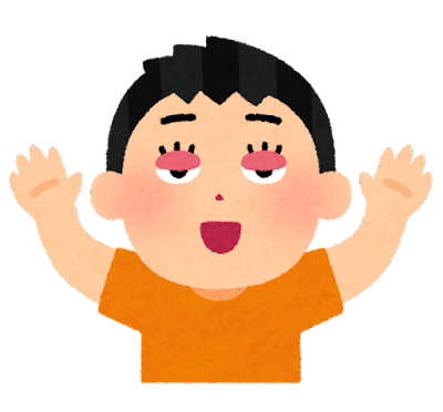 hengao_mabuta_uragaesu