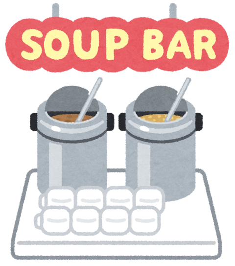 soup_bar