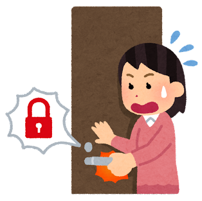 auto_lock_shimedashi_woman