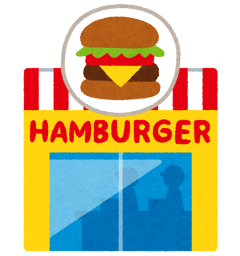 building_food_hambuger