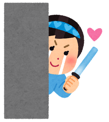 kagenagara_ouuen_idle_woman