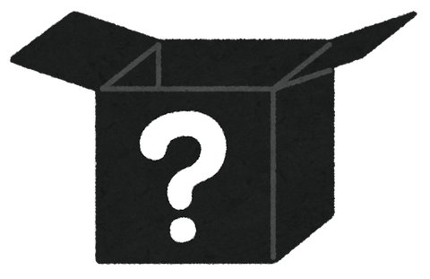 blackbox_question_open