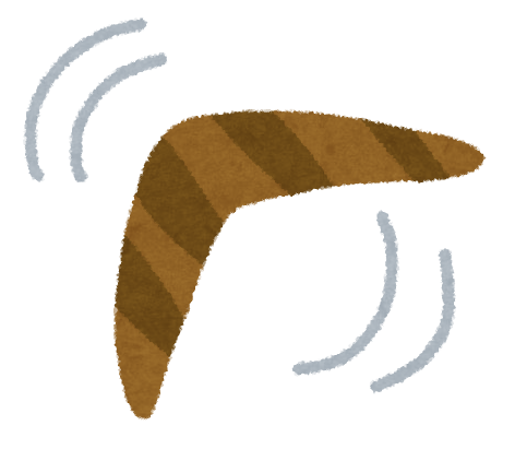 boomerang