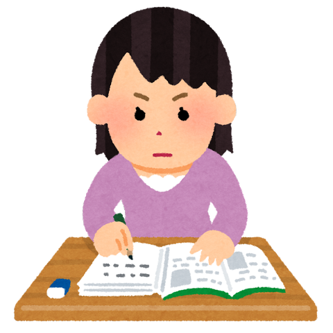 study_woman_normal