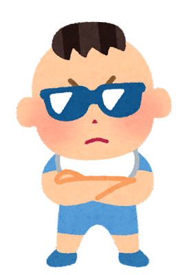 chibikko_gang_boy