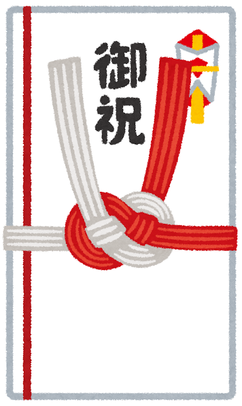 wedding_gosyuugi_oiwai