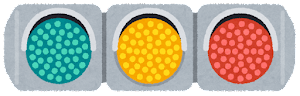 shingou_led1