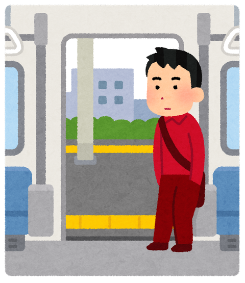 train_door_gardian