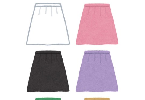 thumbnail_fashion_skirt