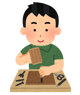 kawa_leather_craft_man