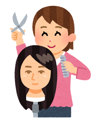 hair_cut_wig_biyoushi_woman
