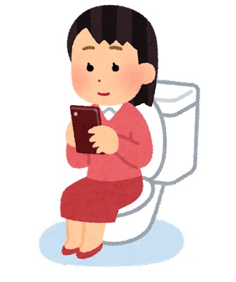 toilet_smartphone_woman