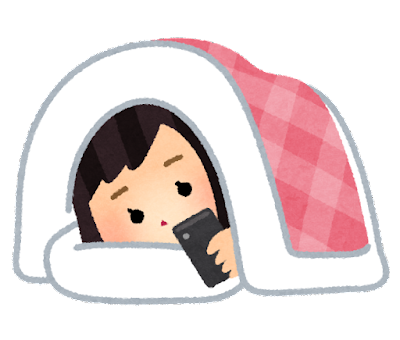 sleep_futon_smartphone_woman