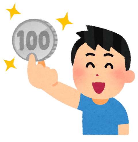 money_one_coin_100 (3)