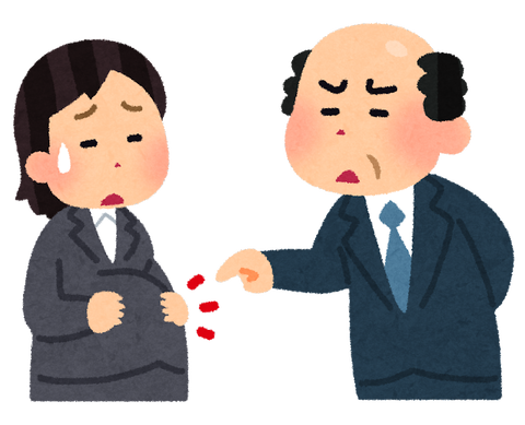 kaisya_matahara