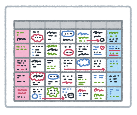 calender_full