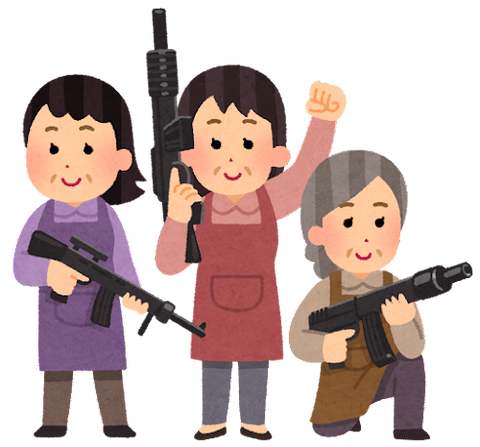 airgun_women_syufu (1)